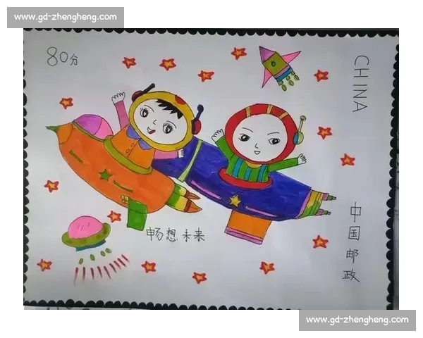 崎岖赴荣耀,少年当逐梦 崎岖赴荣耀,少年当逐梦