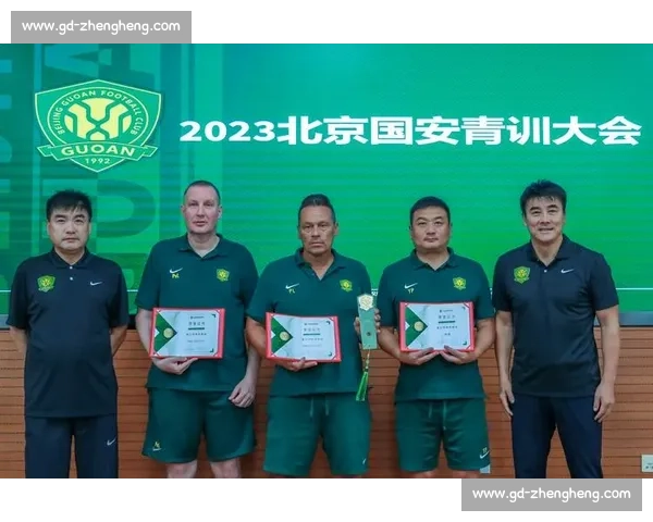 国安青训赛后聚首 梁少文晒照:天高任鸟飞 国安青训赛后聚首 梁少文晒照:天高任鸟飞