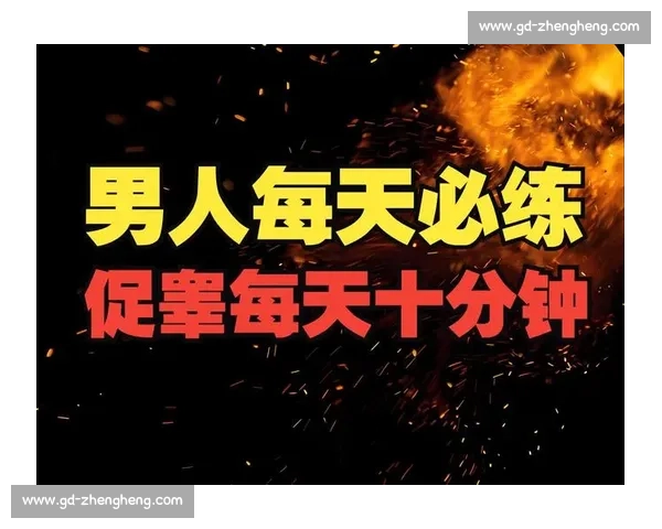 凯格尔不用瞎练!5 个核心动作,练对事半功倍 凯格尔不用瞎练!5 个核心动作,练对事半功倍