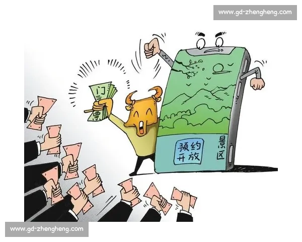 英博官方硬核反黄牛！举报购票行为可获专属礼品